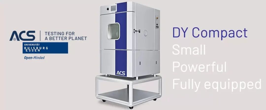 DY110气候试验箱 - ACS 全球领先的环境试验箱制造企业